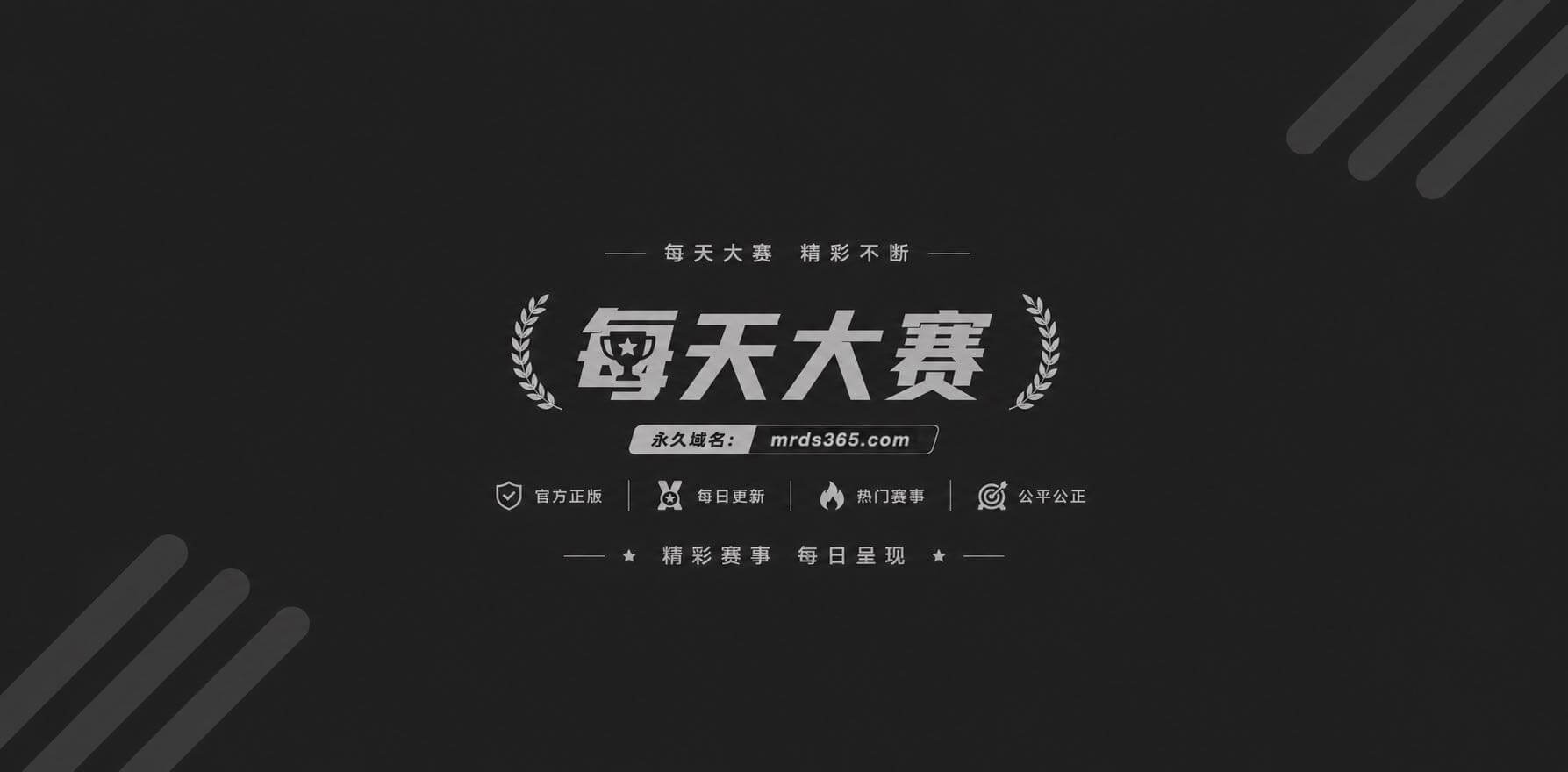 抖音网红 AK.刀枪相关图片1